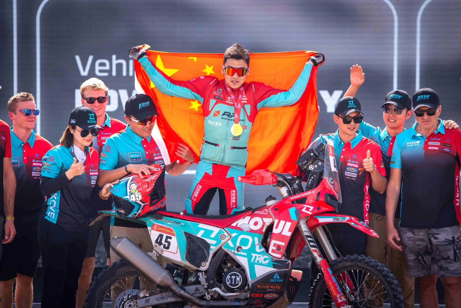 Kove Racing Team Dakar